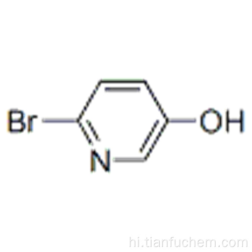 2-ब्रोमो-5-हाइड्रॉक्सीप्रिडीन कैस 55717-45-8